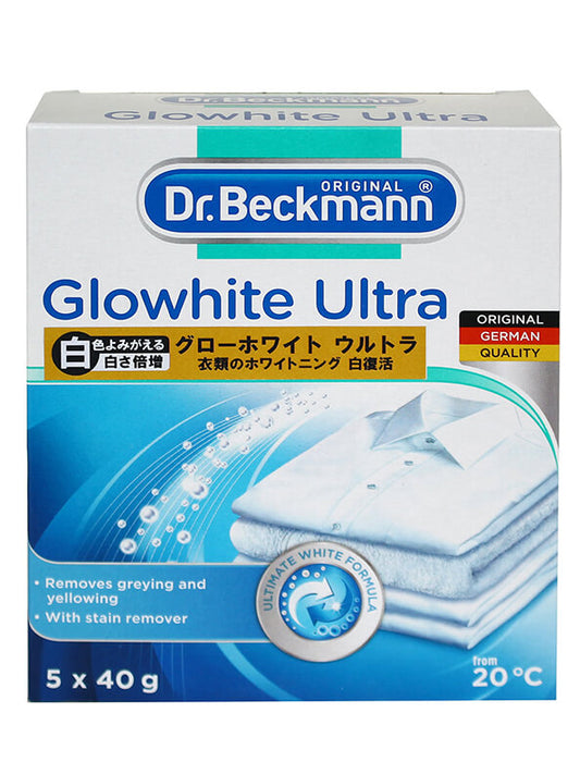 ＜Dr. Beckmann＞ グローホワイト ウルトラ 蛍光増白剤(酸素系漂白剤入り)5包　