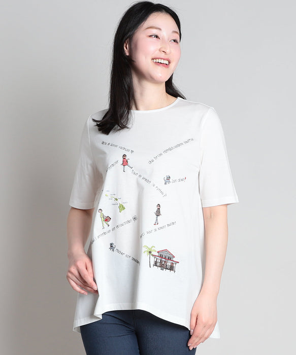 【メーカー直送】カノンちゃんTシャツ バカンスはどちらへ？